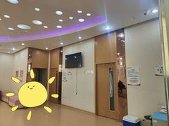 -慈铭体检(凯旋路分院)