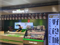 -江苏省人民医院(广州路院区)