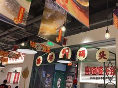 -恭喜上堓砂锅焗·海鲜大排档(闵行龙湖店)
