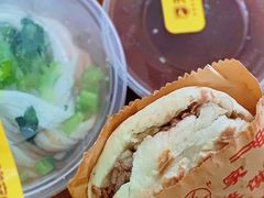 -薛昌利大米面皮(南关正街店)