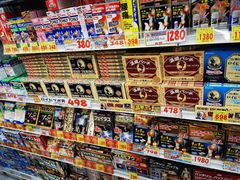 -大国药妆(NEW心斎橋店)