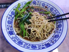 -渝之汇牛肉豌杂面