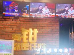 -红钳侠小龙虾·烧烤(中赢康康谷店)