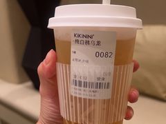 -KiKiNiNi(壹方天地店)