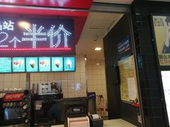 -麦当劳(莆田荔城大道万达店)