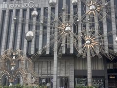 -杭州大厦购物城