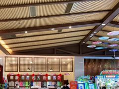 -汤连得温泉馆(宝山店)