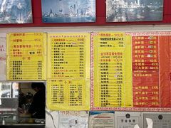 -明呈黄鱼面馆(斜土路店)