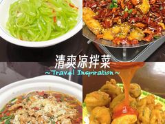 -乡厨味道(黄鹤楼店)