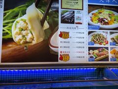 -渔家风味·鲅鱼水饺·央视展播·海鲜天津菜(开发区店)