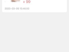 -泰康拜博口腔(凯迪大厦店)