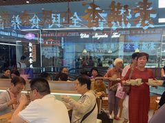 -素满香·全民食养自助(长宁龙之梦店)