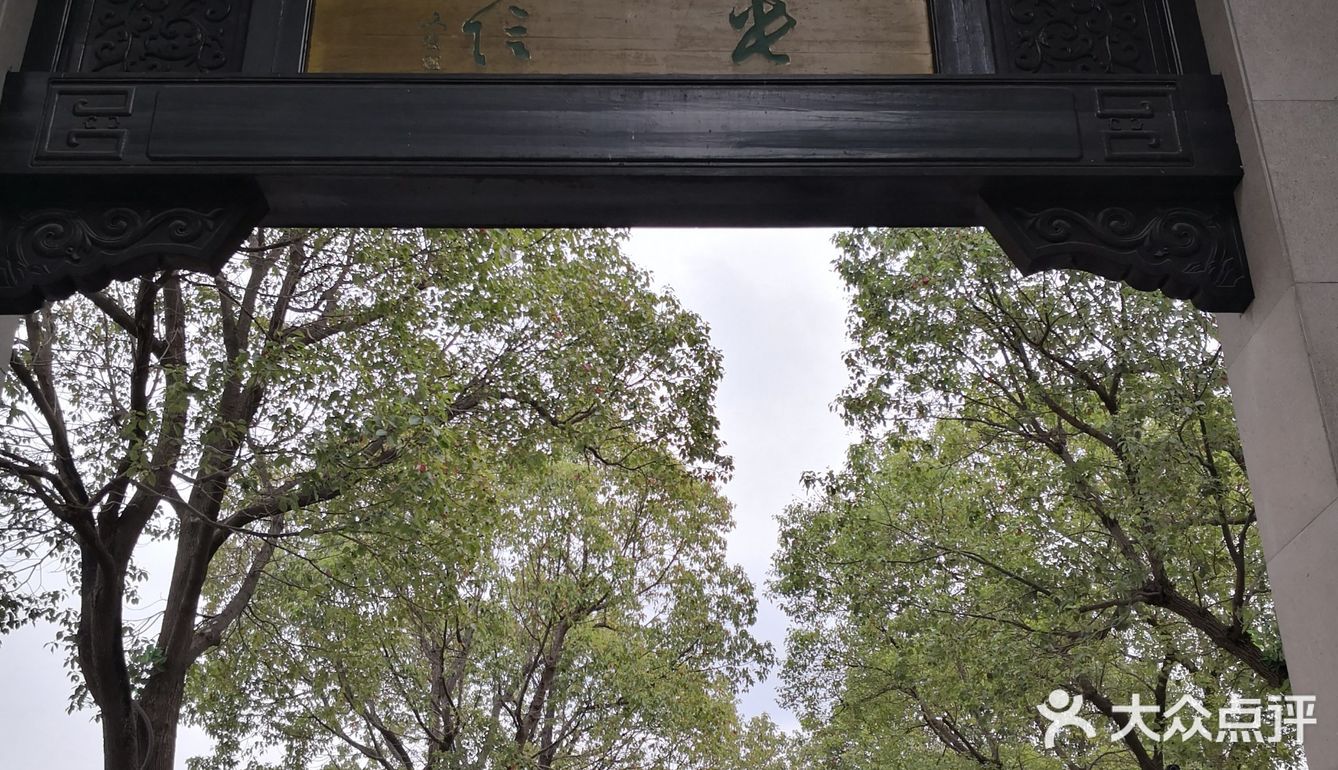 苏州旅游之木渎古镇攻略