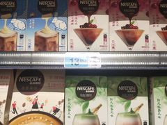 -大润发(国兴店)