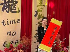 -好友缘酒家(会展中心店)