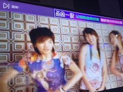 -唱吧麦颂KTV(松江五龙商业广场店)