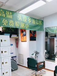 -东方美妍小鹏造型