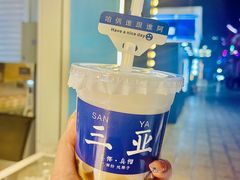 -塔湾兴顺国际观光夜市