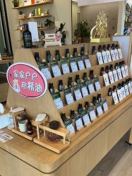 -dōTERRA多特瑞精油生活馆