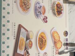 -翠华(澳门银河店)