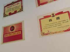 -七步香云南山里菜(昆明老街店)