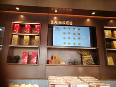 -詹记桃酥(百盛店)
