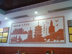 -东街钟楼肉粽(总店)