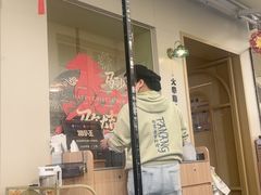 -帕蓝·暹罗料理(大学路店)