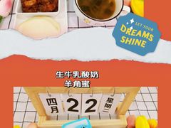 -吉的堡幼儿园(安康仕府大院园)