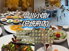 -旧街市鲜货老火锅(大光路店)