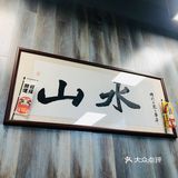 💗狂飙80km冒着雨都要来盐田吃的肠粉！💗