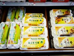 -卜蜂莲花(杨高南路店)