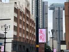 -人民解放纪念碑