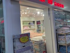 -西北轻工批发市场