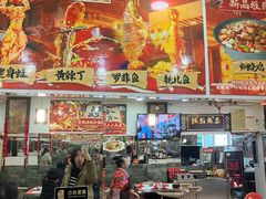 -烧哥美蛙肥肠鱼火锅·十五年社区店