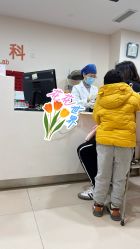 -上海市长宁区妇幼保健院