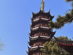 -UNI UNI(环亚凯瑟琳店)