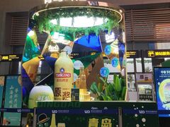 -青岛胶东国际机场