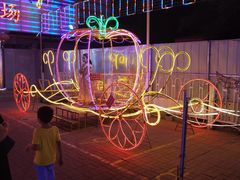 -新五爱道夜市