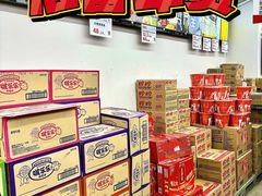 -嘿嘛仓储购(华明店)