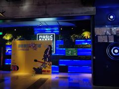 -音乐派KTV(银泰城店)