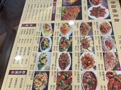 -葛记焖饼(伏牛路店)