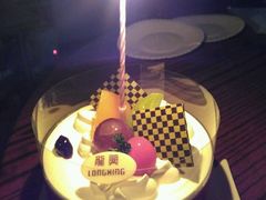 -龙兴·动物奶油生日蛋糕(龙北店)