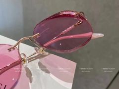 -爱视眸Eyeblling眼镜·依视路·蔡司镜片折扣店(百联南方商城购物中心)