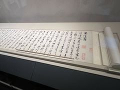 -四川博物院