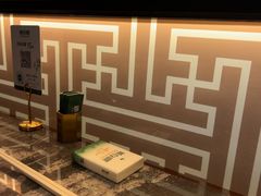 -新白鹿餐厅(松江开元地中海店)