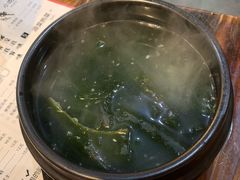 -意成料理
