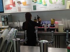 -叶子与茶(苏宁广场店)