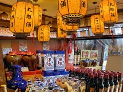 -香园茶社·金陵小灶(老门东店)