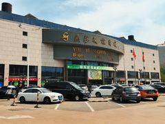 -燕莎友谊商城(亮马桥店)